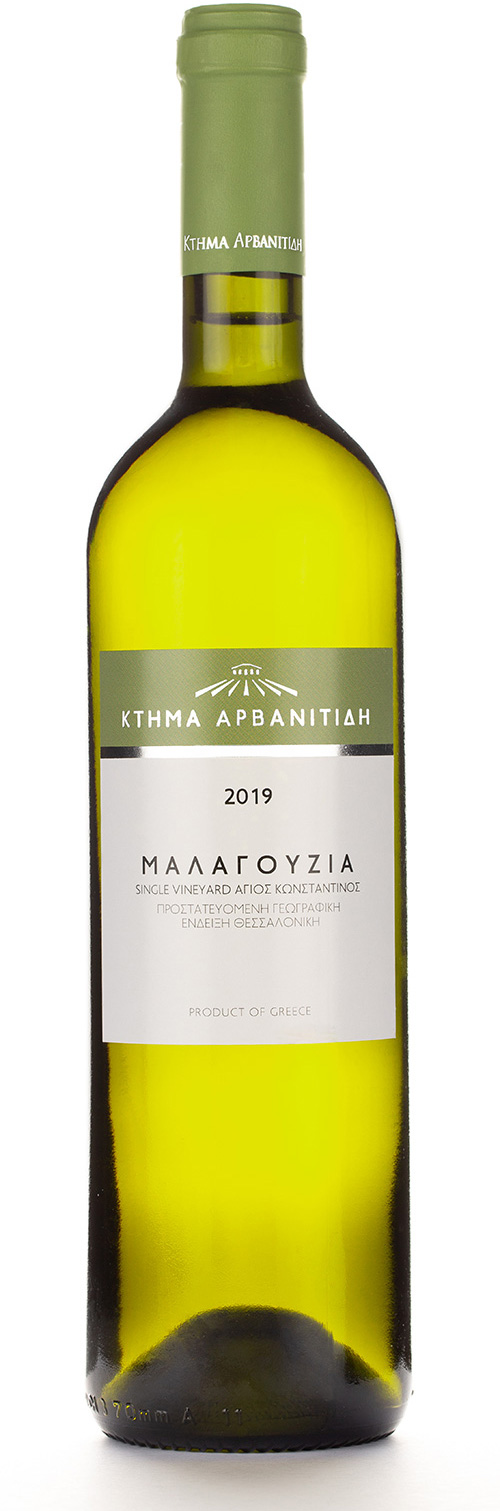 Μαλαγουζια