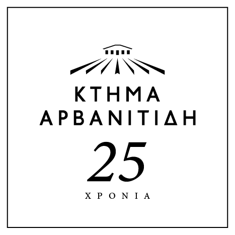 25years logo